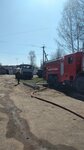 Industrial complex Naro-Fominsk (Pogodina Street, 97) ، بناء وتصليح الطرق