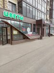 Кружева (ulitsa Gertsena, 105) ، مصففو الشعر