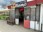 Shato Mini-kafe Senat-Pinsk (Зорная вуліца, 4/4), cafe