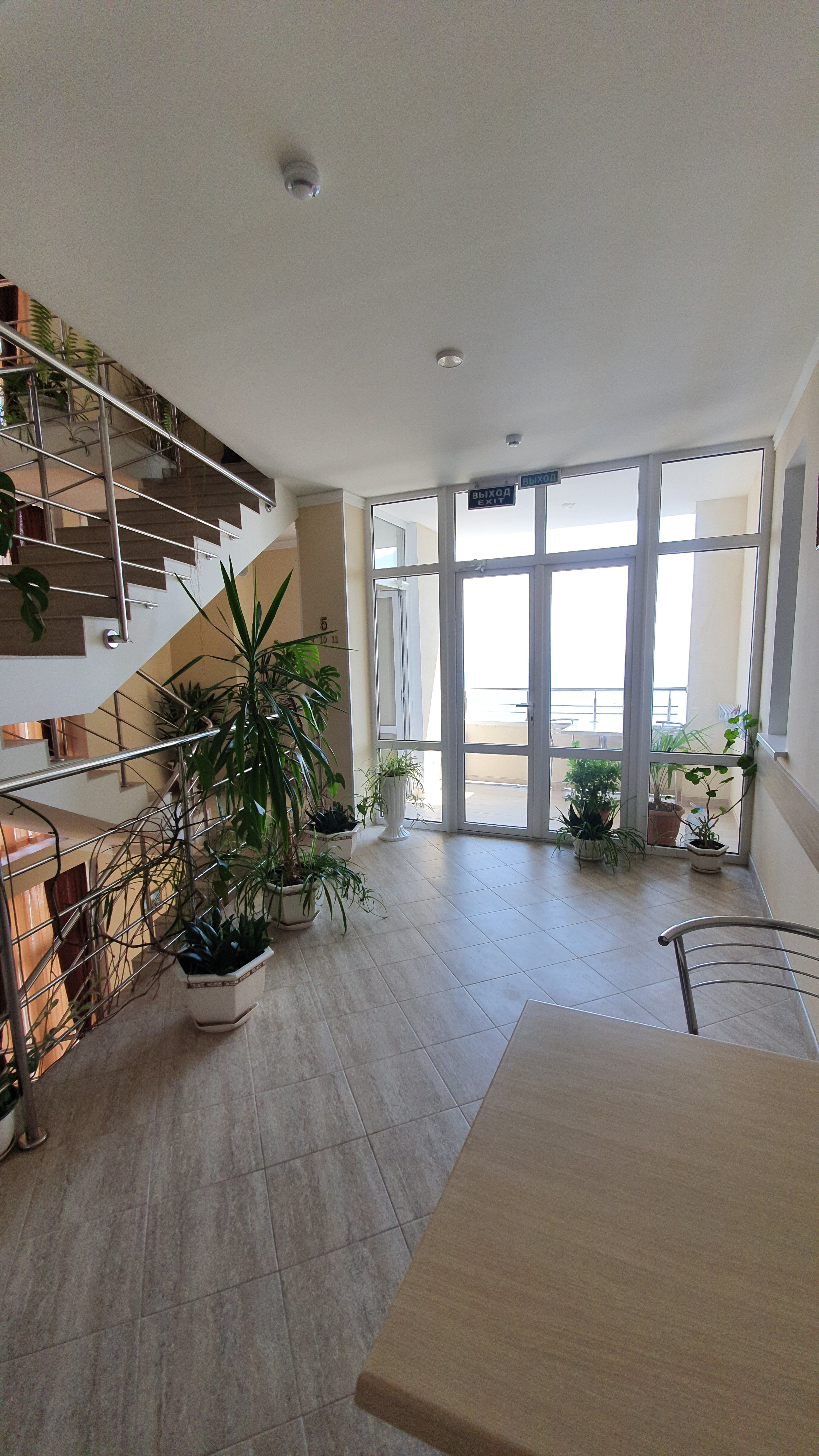 Фото Кайрос