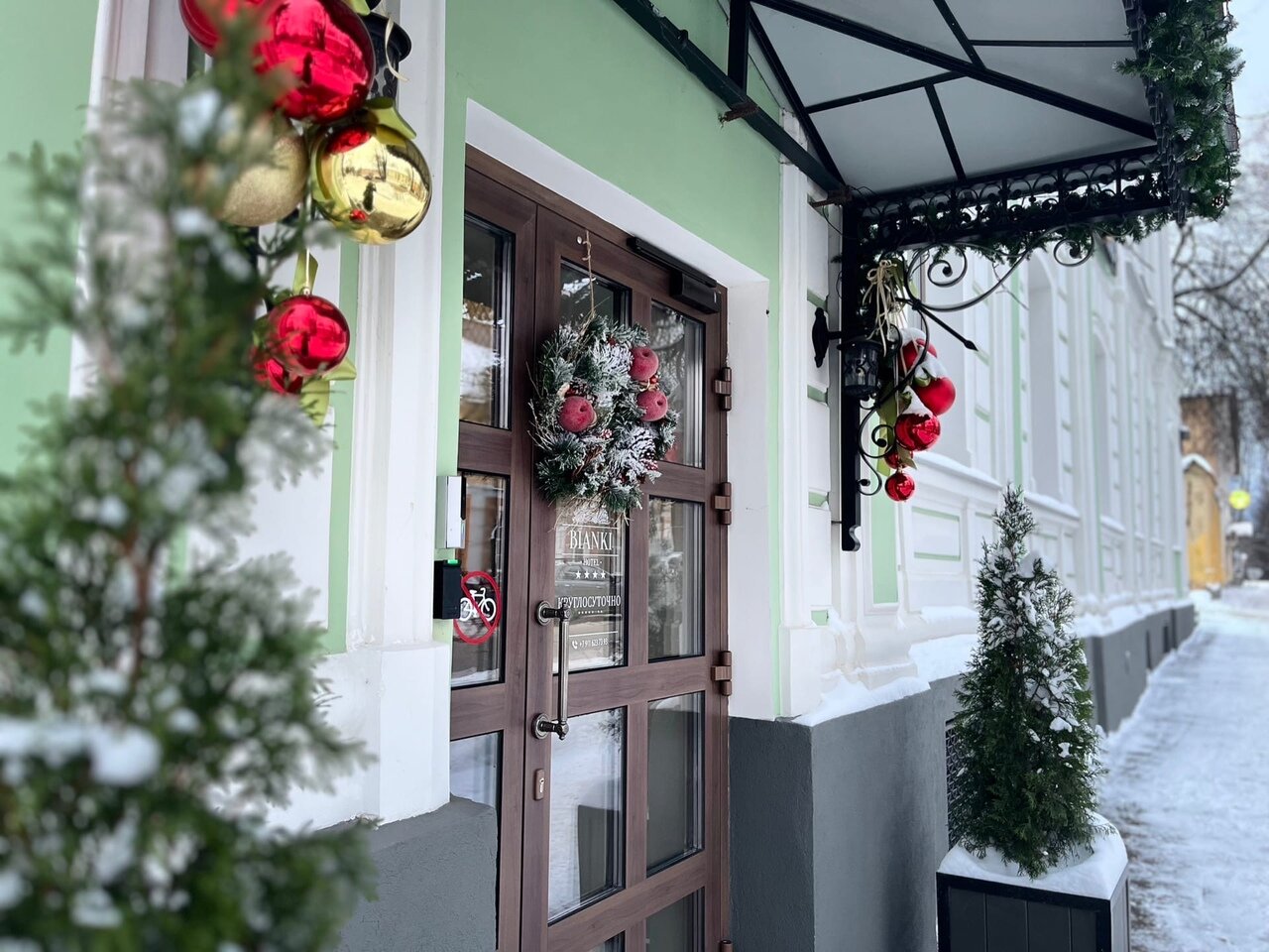 Фото Бианки