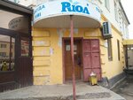 Kaspi Bank, payment terminal (Takhaui Akhtanov Street, 57), terminal de pago