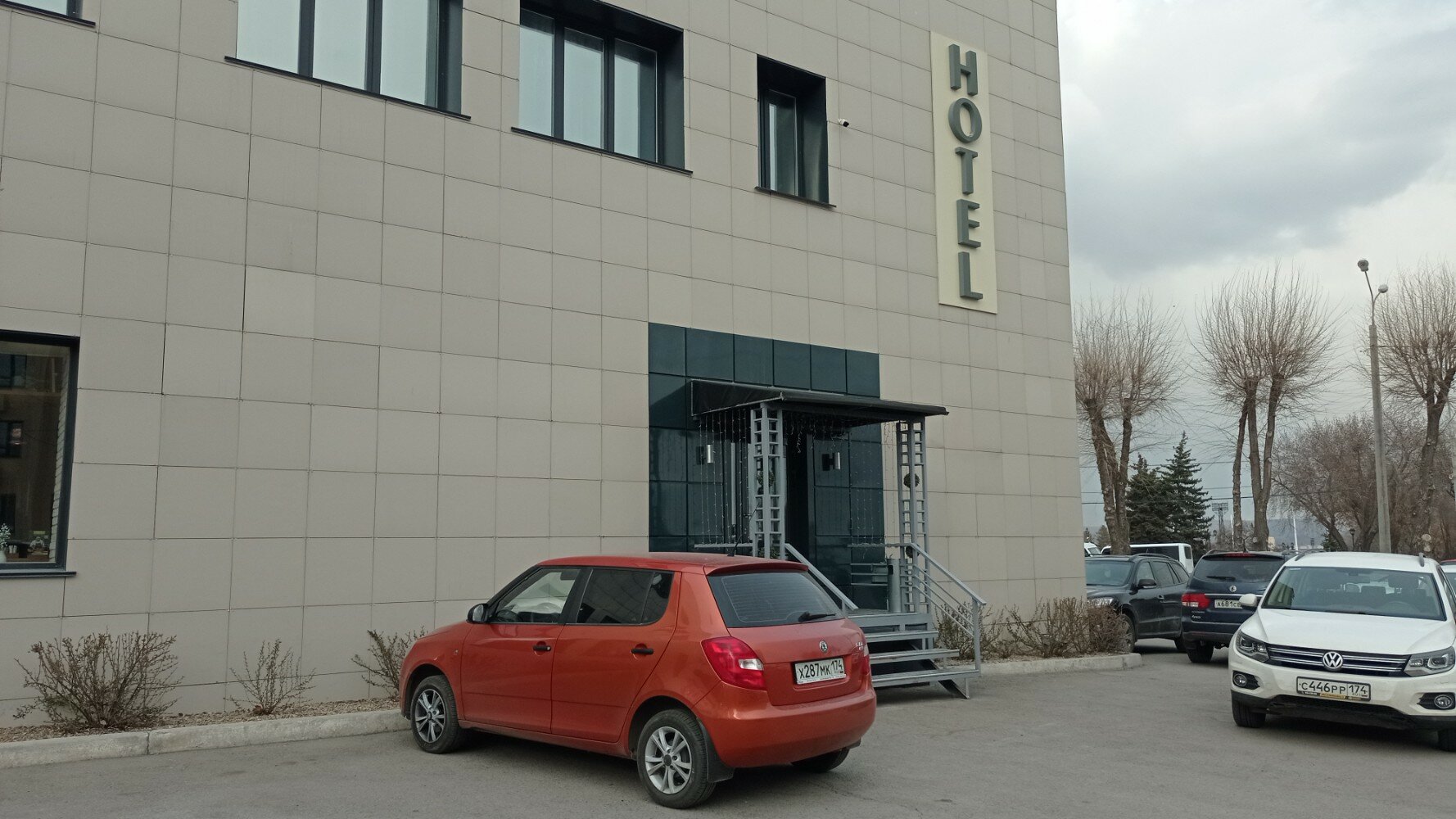 Фото BusinessHotel