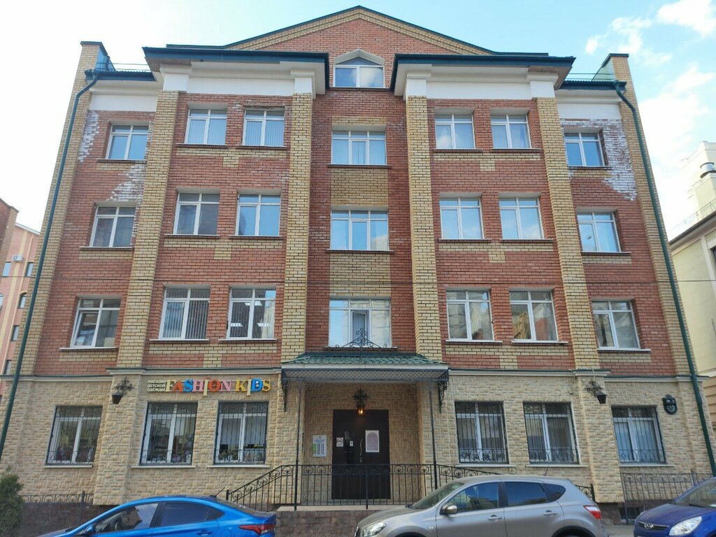 Aircraft and helicopter rental Джет Экспресс, Kazan, photo