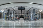 Topstyle (Kutuzovsky Avenue, 48), clothing store