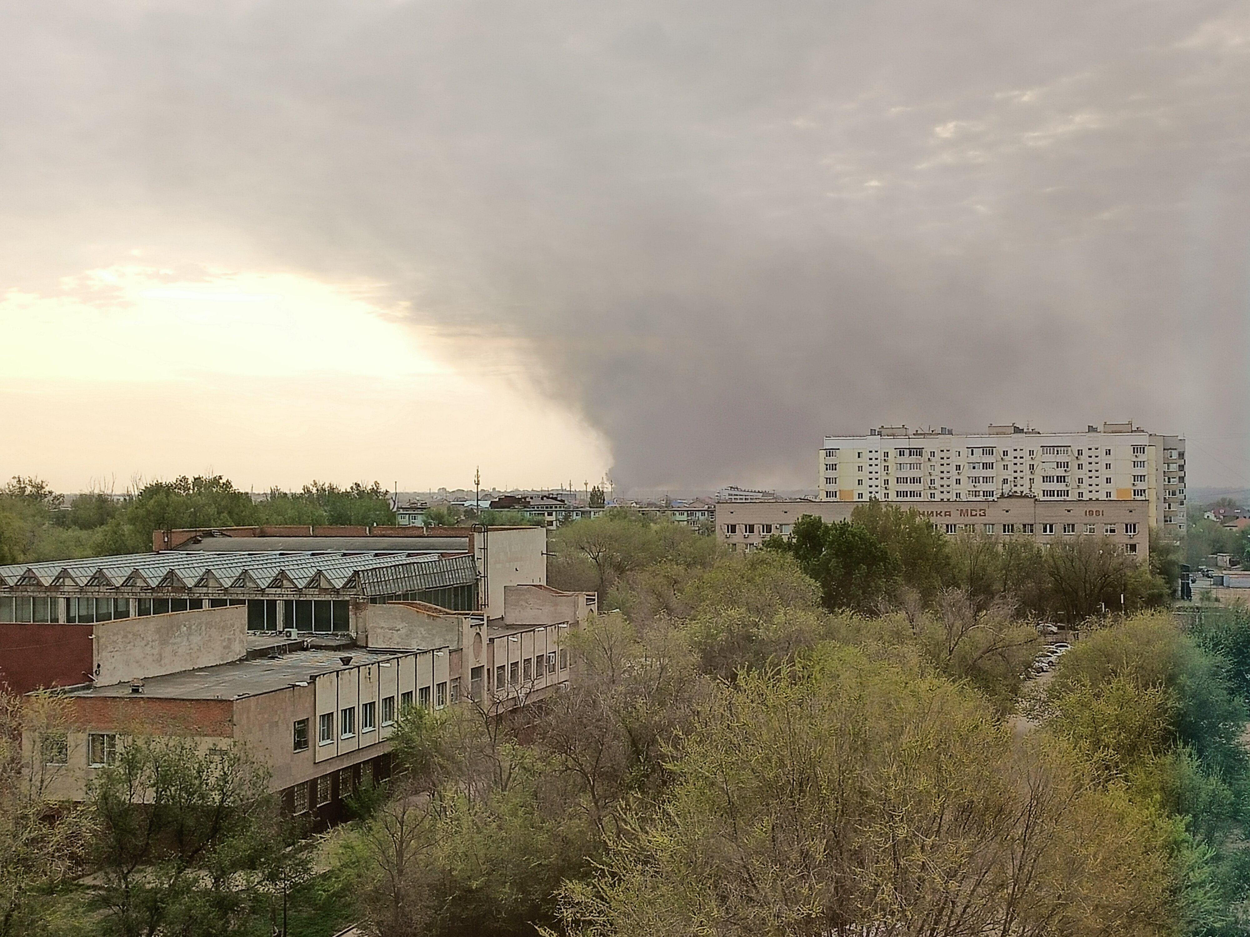 Фото Золотой Затон