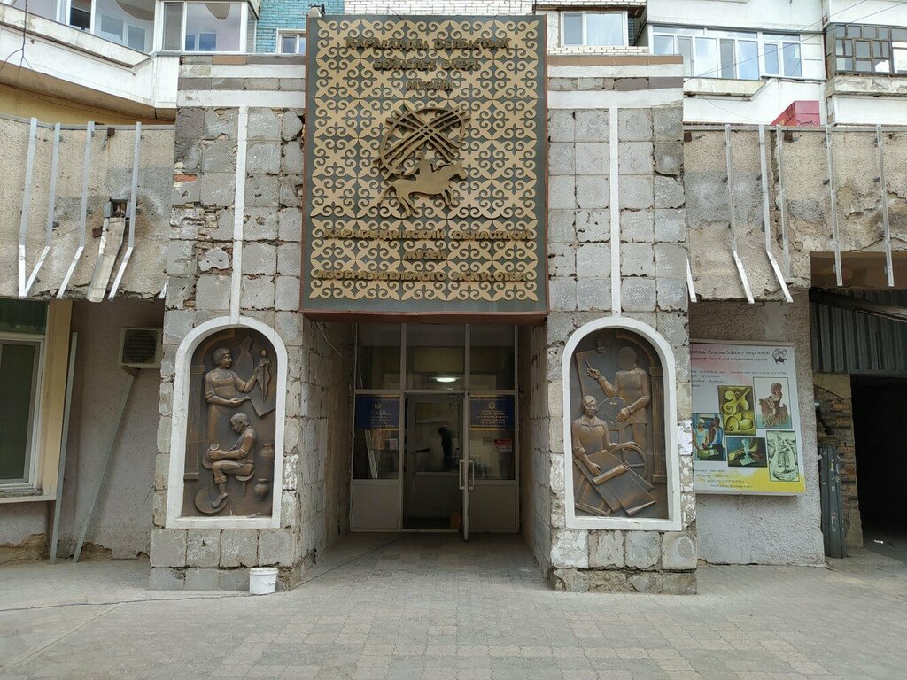 Museum Muzei Izobrazitel'nogo Iskusstva, Karaganda, photo