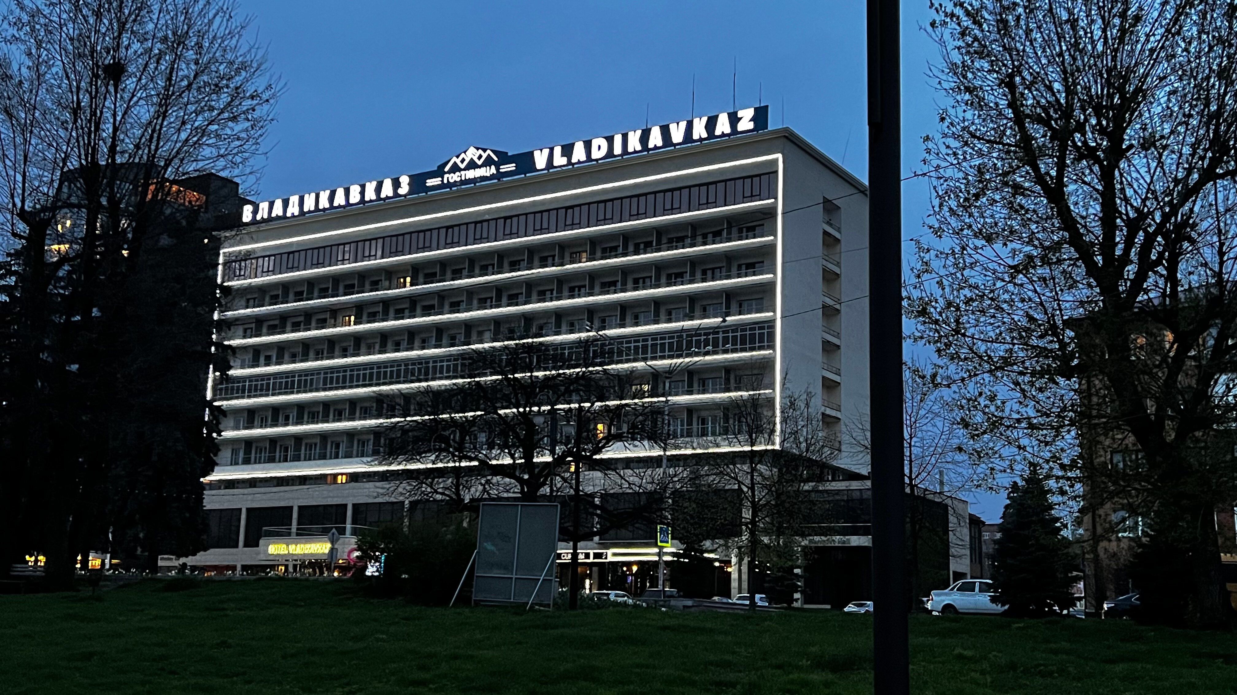 Фото отеля 3