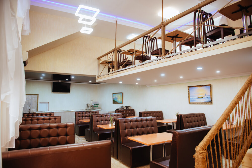 Фото Цитрус