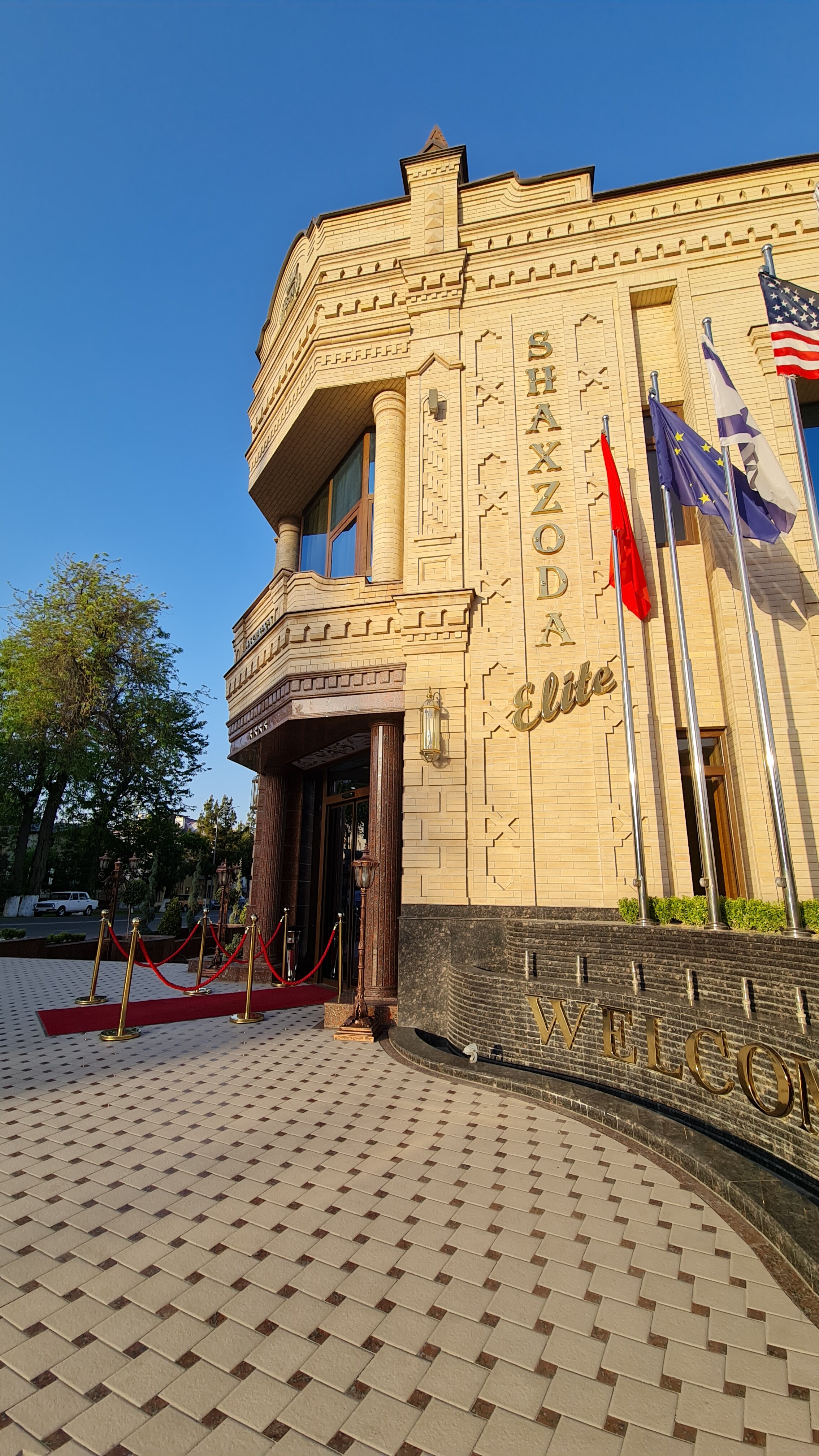 Фото отеля 3