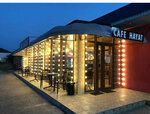 Хаят (Republic of Daghestan, Khasavyurtovskiy rayon, selo Botashyurt), cafe