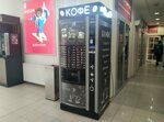 Кофейный автомат (Sobornaya Street, 15А), coffee machine