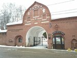 Церковная лавка (Pushkin Street, 34к3), productos religiosos