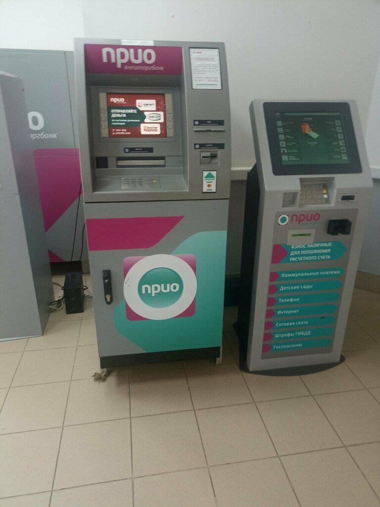 Cajero automático Prio-Vneshtorgbank, platezhny terminal, , foto