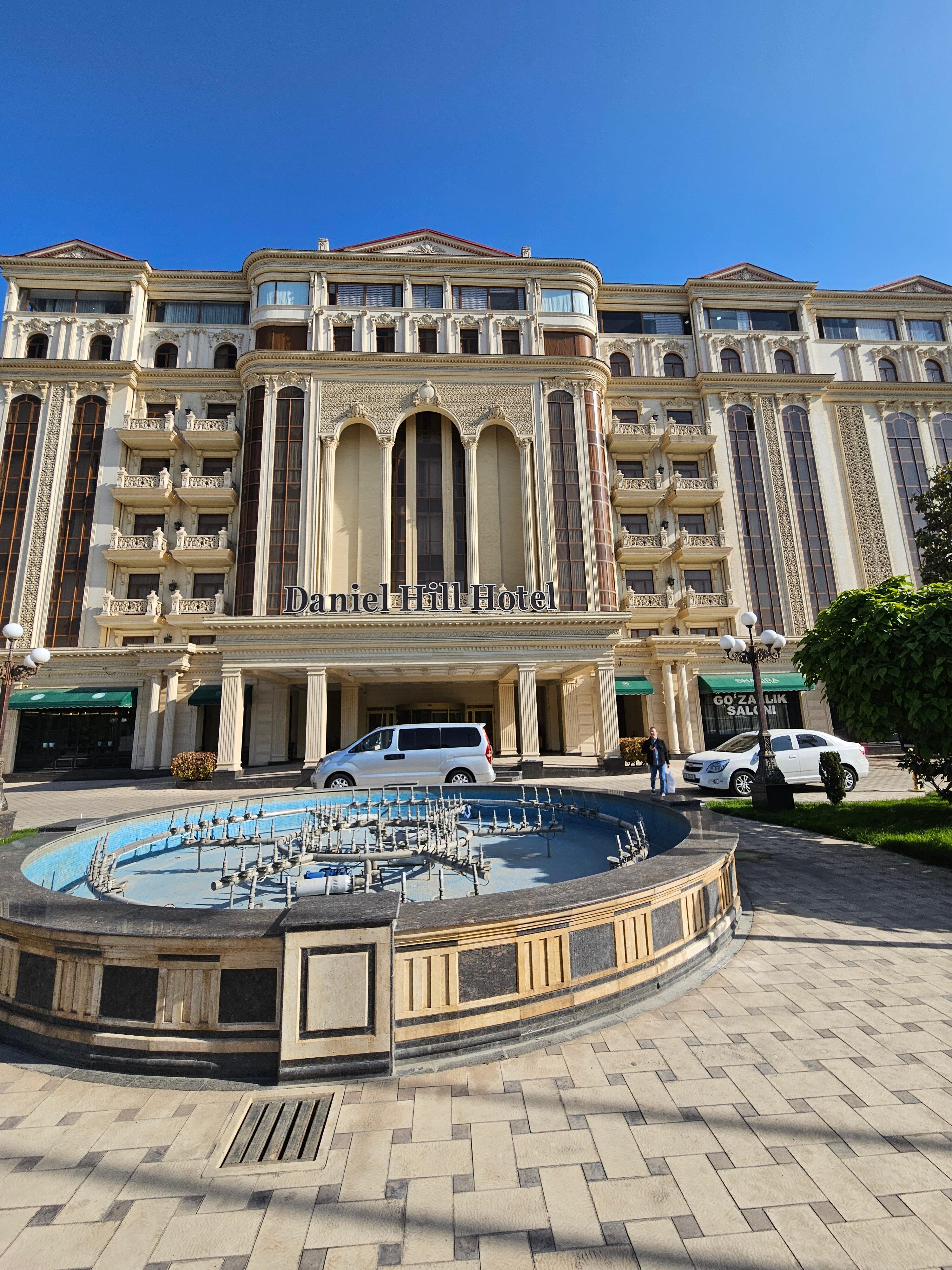 Фото Daniel Hill Hotel