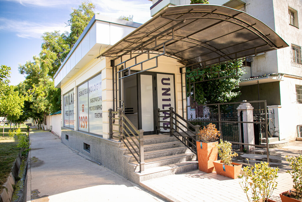 Medical laboratory Unilab Service, Tashkent, photo