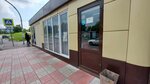 Продукты (Kemerovo — Kuzbass Region, Novokuznetsk, prospekt Zapsibovtsev), grocery