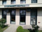 Parkett Centrum (Gagarin Avenue, 287/1), parquet