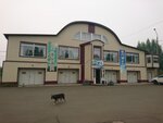 Электрика (ulitsa Geroyev Truda, 46Г), tienda de construcción
