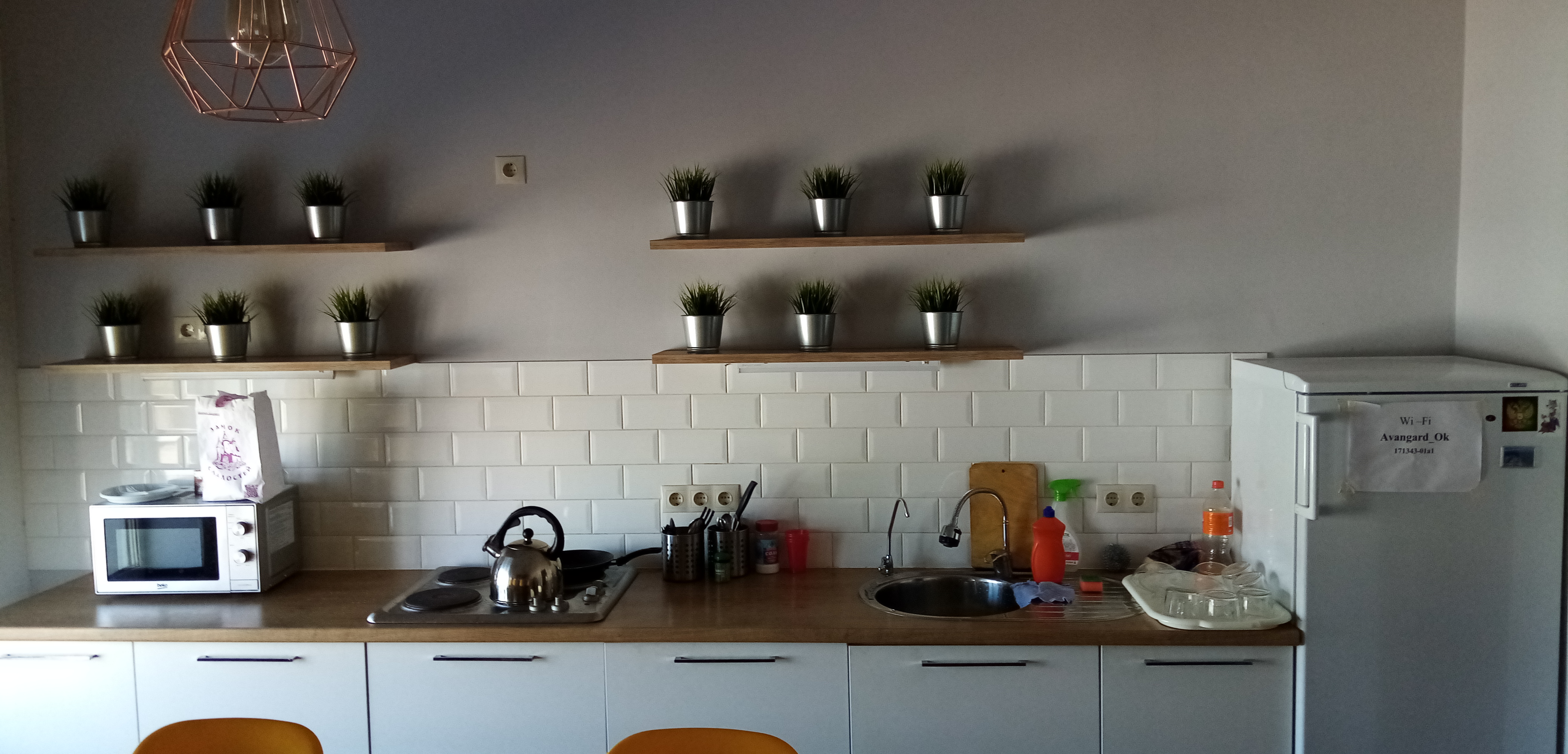 Фото Энергия