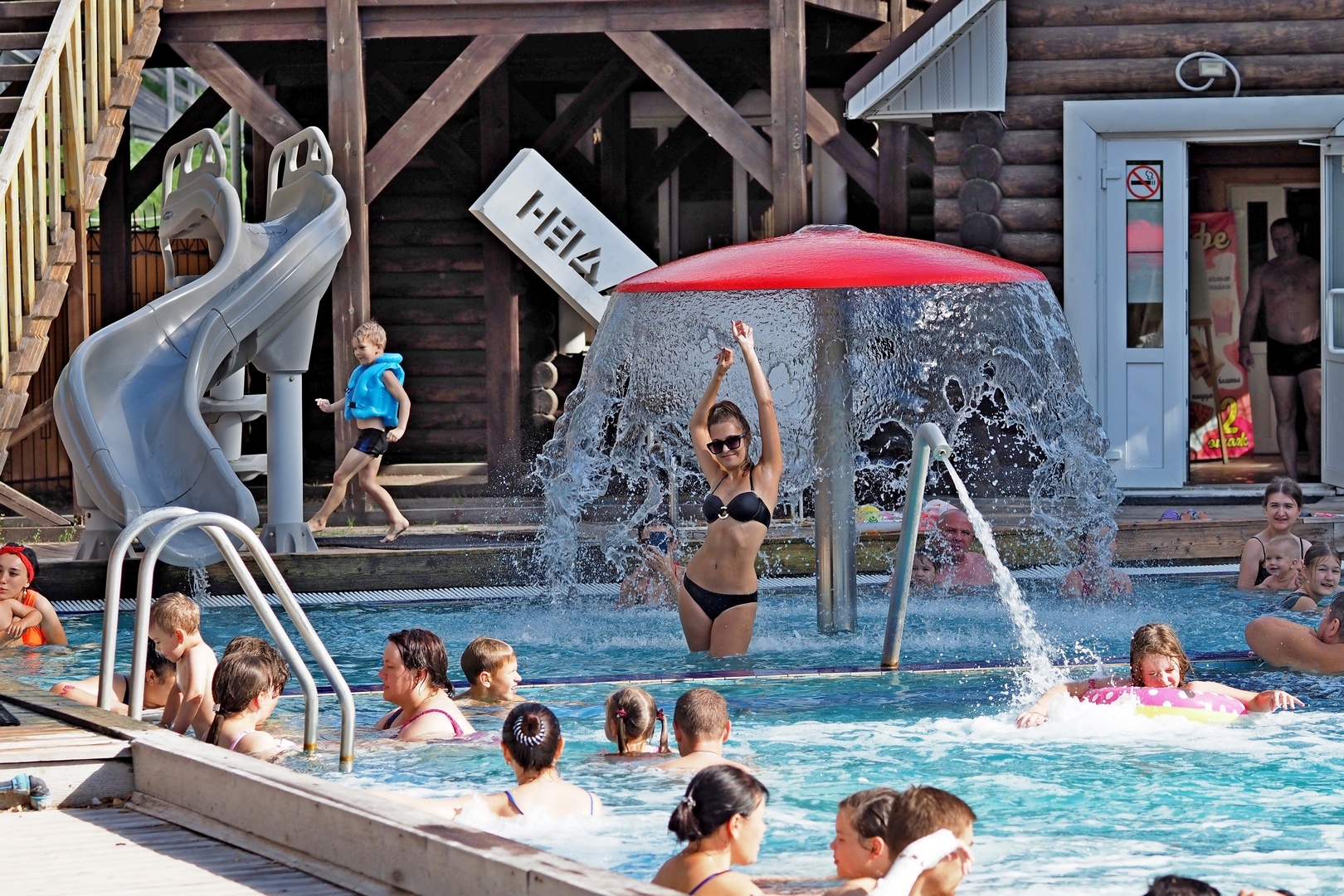 Фото Баден-Баден