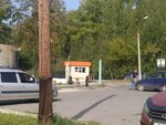 Бюро пропусков (Sverdlovsk Region, Yekaterinburg, Levanevskogo Street) ، مكتب تراخيص الدخول، وظيفة الأمن