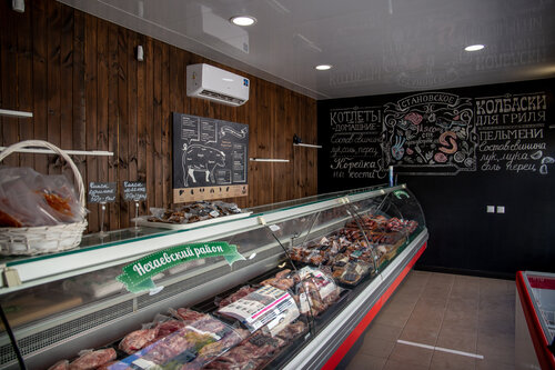 Дело в мясе магазин мяса колбас ул Константина Симонова 18Б  