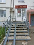 Notary Mokrushina O.V. (Pushkarskaya Street, 100) ، كاتب العدل