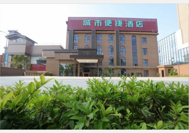 Гостиница City Comfort Inn Nanchang West Station Xinjian