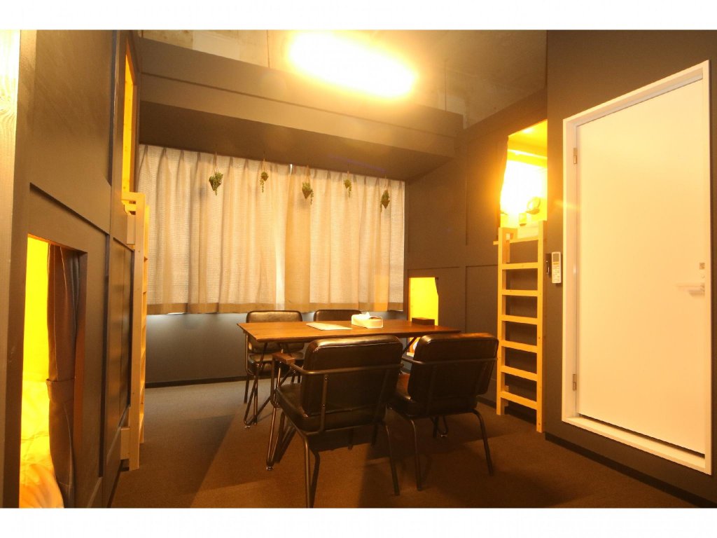 Фото Fami The Green Otaru