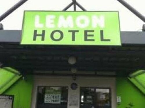 Гостиница Lemon Hotel Le Coteau Roanne