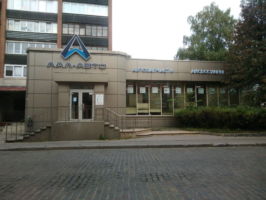 Лал авто сельма