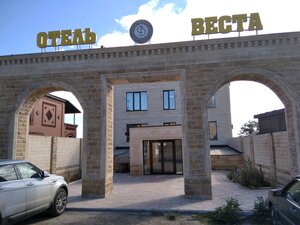 Иное жильё Веста