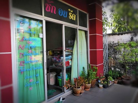Фото C. S. Apartment Hat Yai