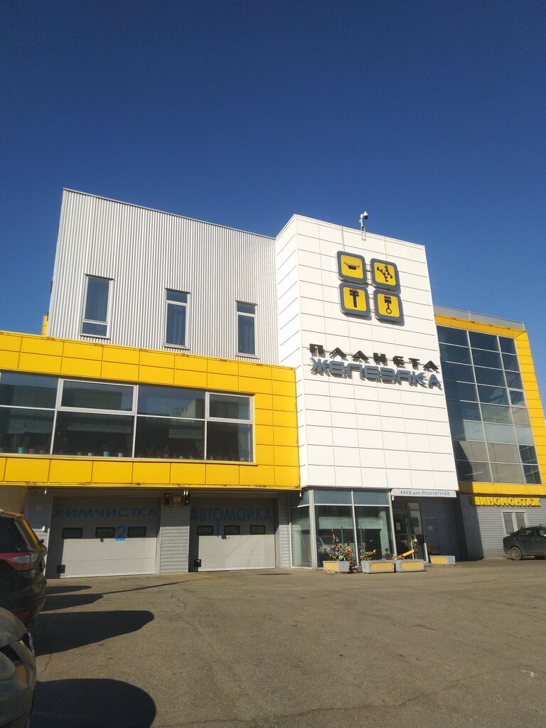 Servicio de coches, centro de reparación de automóviles Avtoservis Planeta Zhelezyaka, , foto