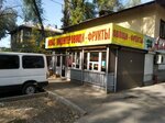 Ovoshchi frukty (Saken Seifullin Avenue, 57), greengrocery