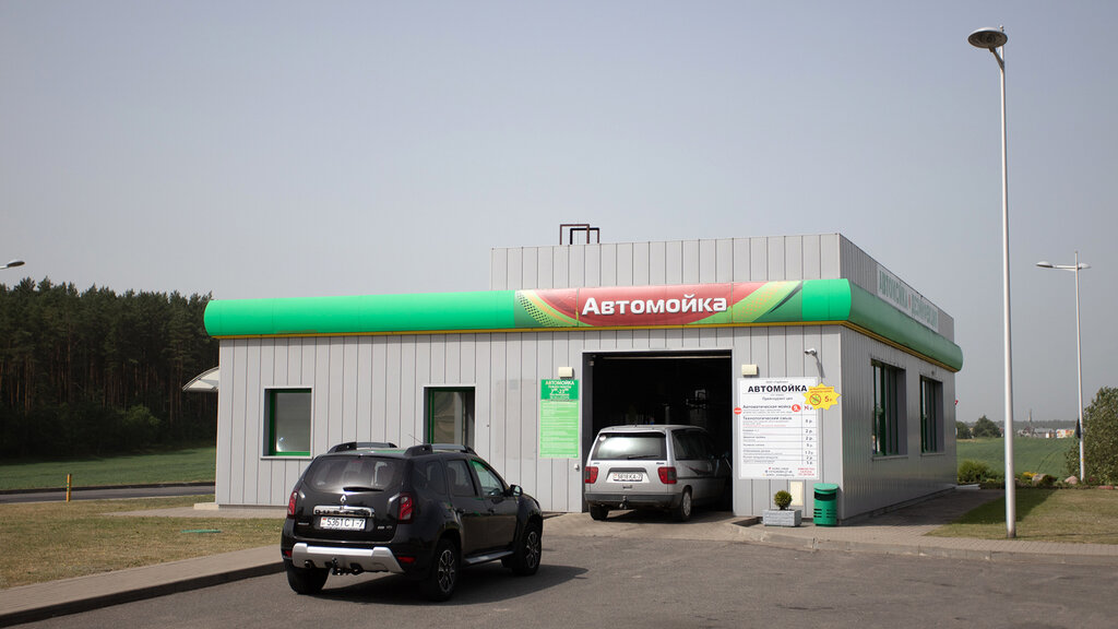 Gas station Belorusneft, Minsk, photo