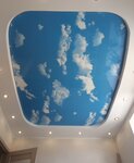 Potolok Kmv (Pervomayskaya ulitsa, 86), ceiling systems