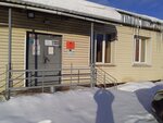 Техстройкорпорация (Bolshie Peremerki Village, 40с4), road construction machines