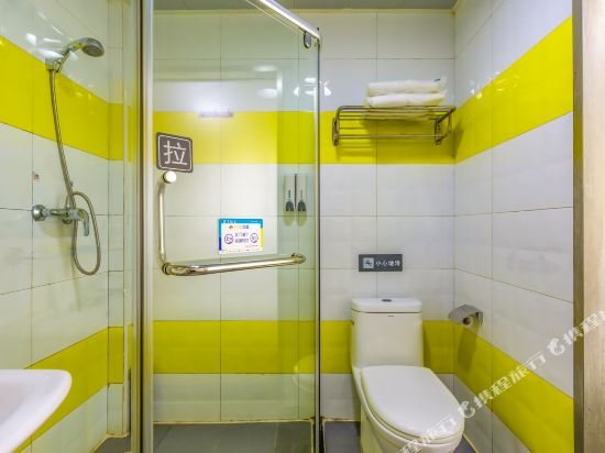 Фото 7 Days Premium Hotel Beijing Zhongguancun Renmin University Suzhoujie Subway Station