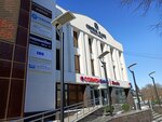RendezVous Travel group (Volodarskogo Street, 58) ، وكالة أسفار