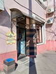 Robikom (Budyonnovskiy Avenue, 52/111) ، تصليح الأحذية