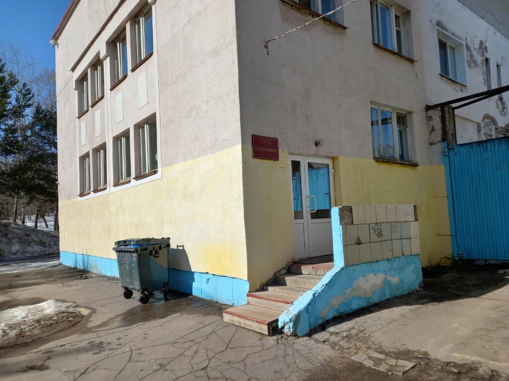 Residencia estudiantil Общежитие кировского Госцирка, , foto