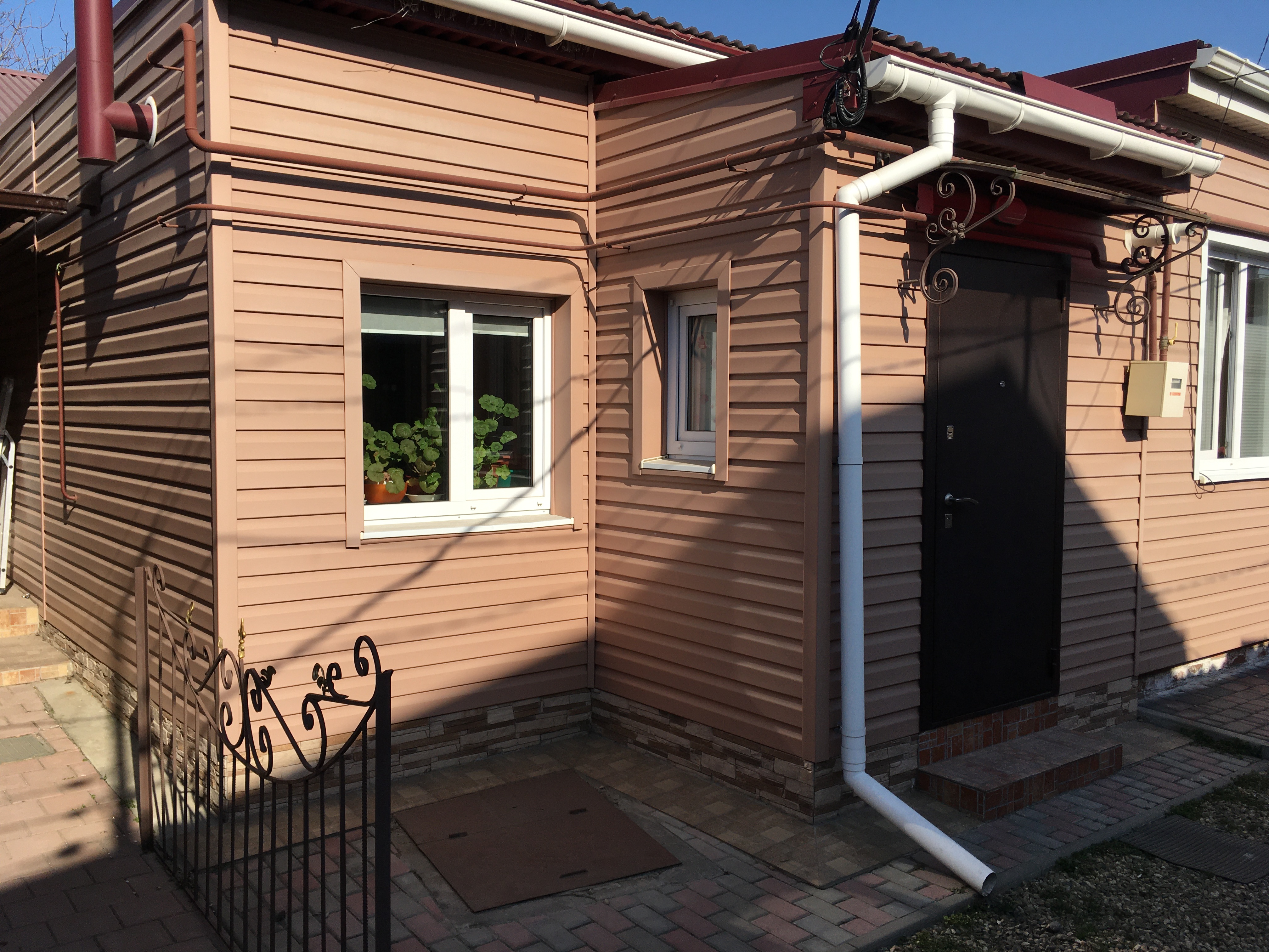 Фото Travel House