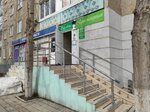 Рапсодия (ulitsa Bayazita Bikbaya, 27), hairdresser