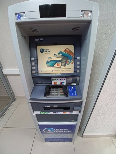 ATM Bbr Bank, Sochi, photo