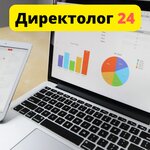 Directolog24 (Yuzhniy Microdistrict, Moskovskaya ulitsa, 19/5), marqueting por internet