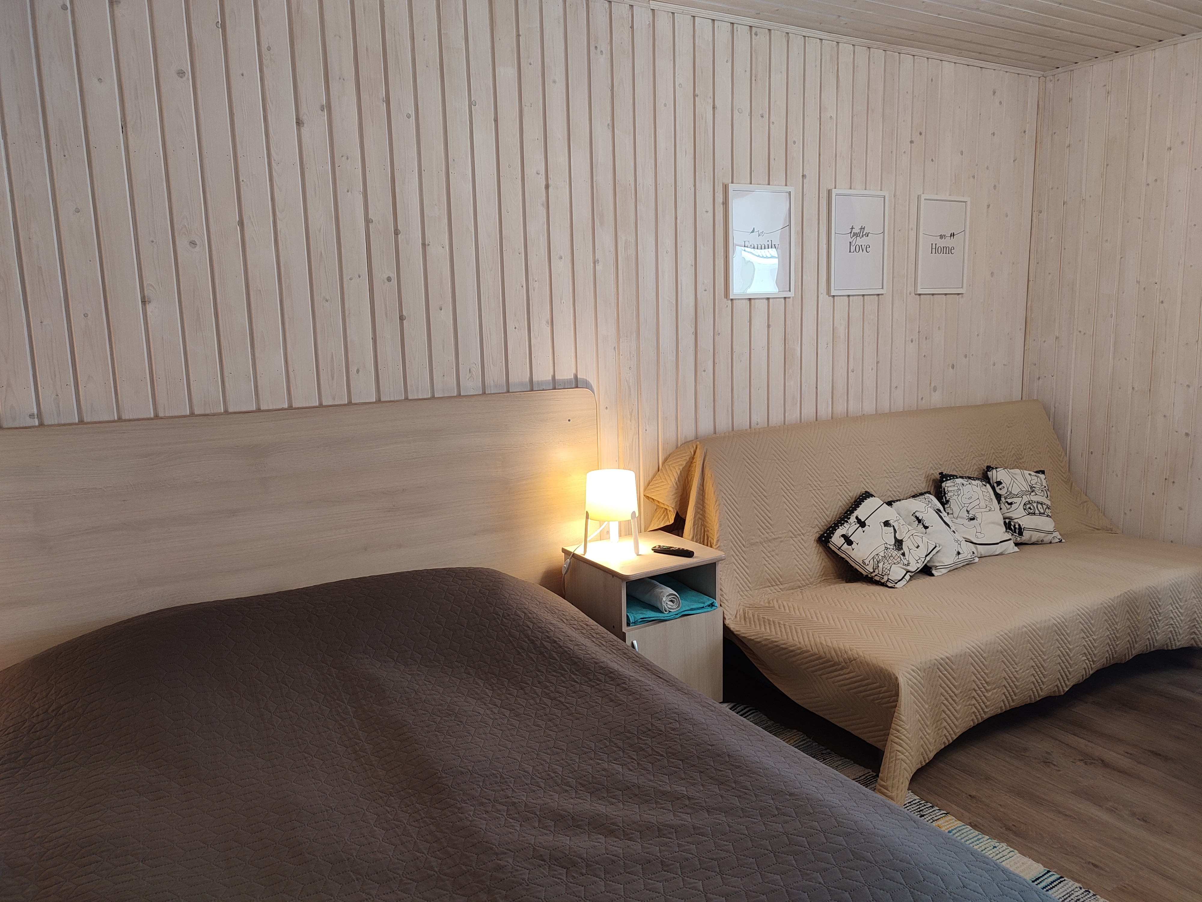 Фото Family Kodikas