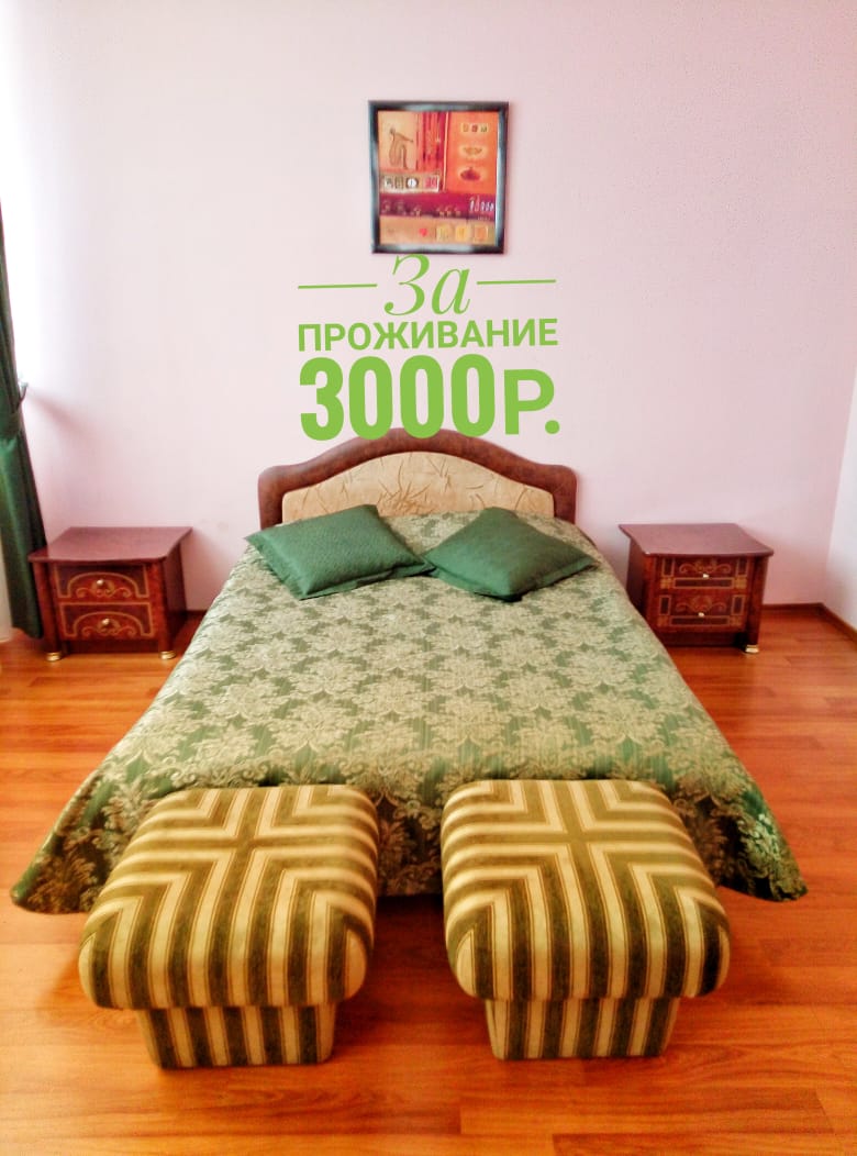 Фото Татьянин Дом