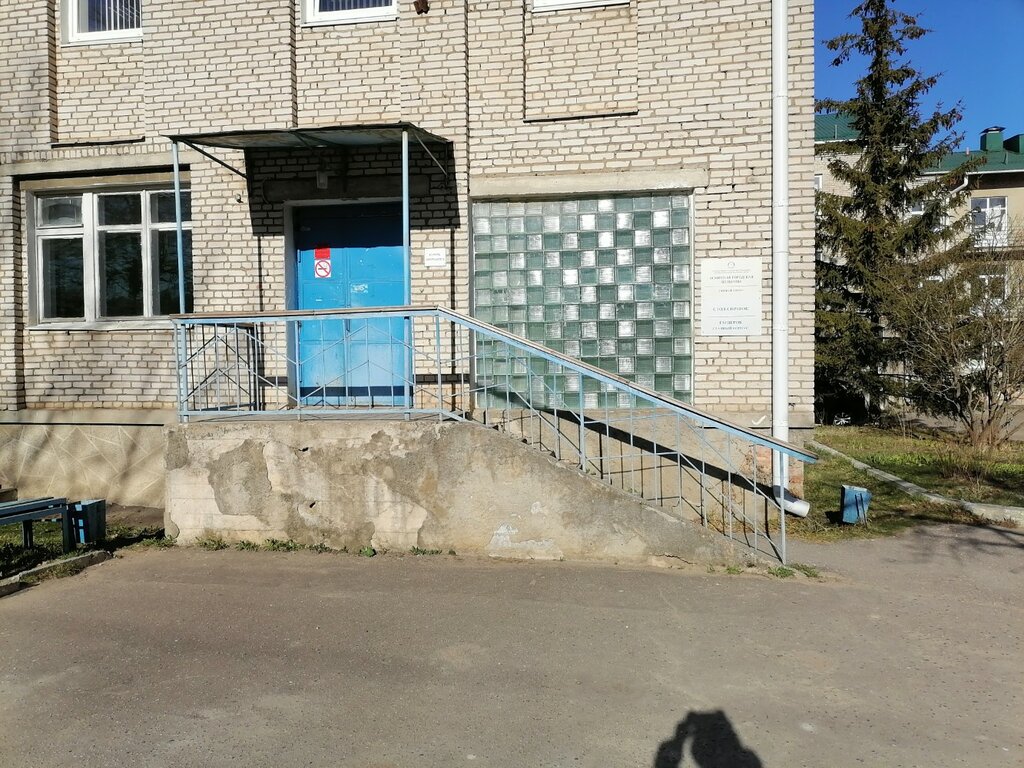 Departamento del hospital ГБ, ревматологическое отделение, , foto